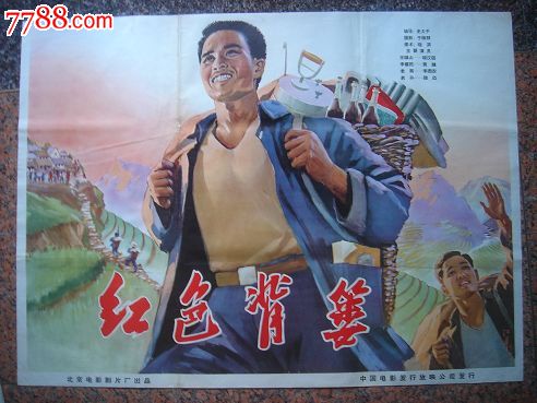 澳签存款证明作假作假