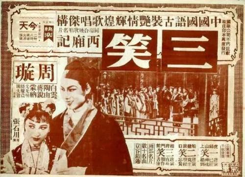 奥地利身份证作假
